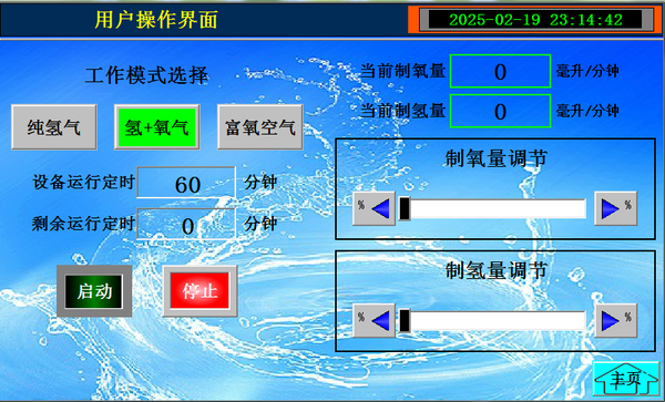 圖片2.png