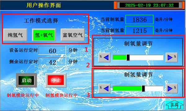 圖片3.png