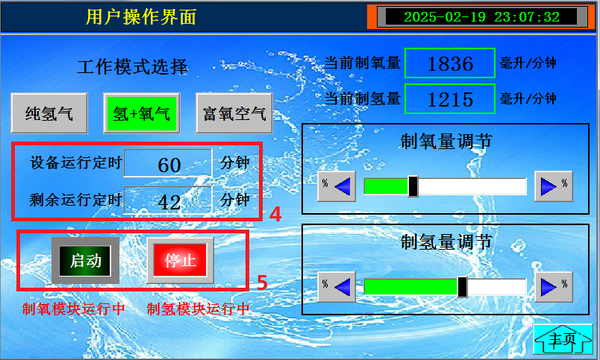 圖片4.png