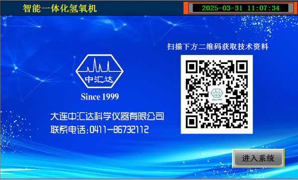 圖片1.png